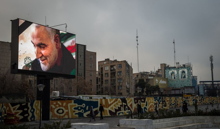Iran executes spy involved in tracking General Soleimani