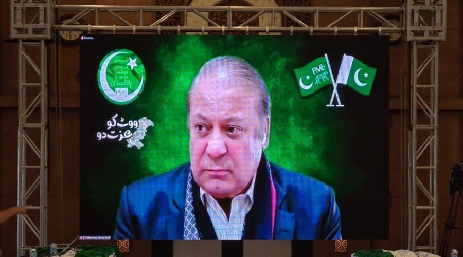 Registration of sedition case against Nawaz and PoK put country into political termoil
