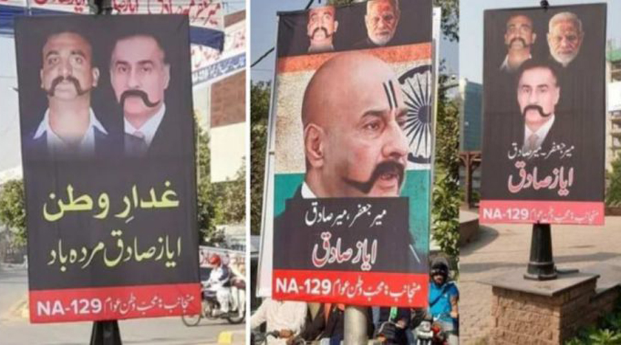 PM Modi, Abhinandan posters come up in Pakistan leader’s constituency