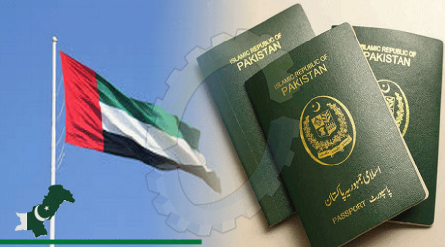 UAE suspends visit visas for Pakistan, 11 other countries