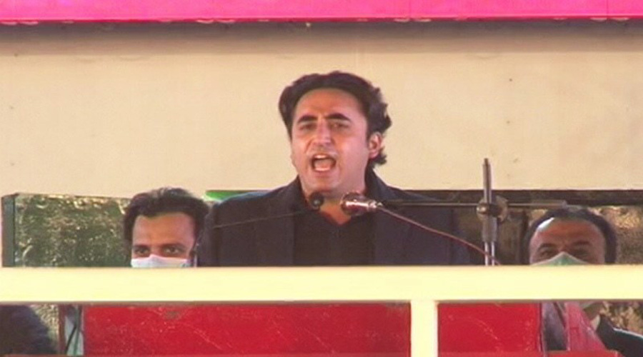 Opposition is united and will together make efforts to end "the business of selected and selection": says Bilawal 