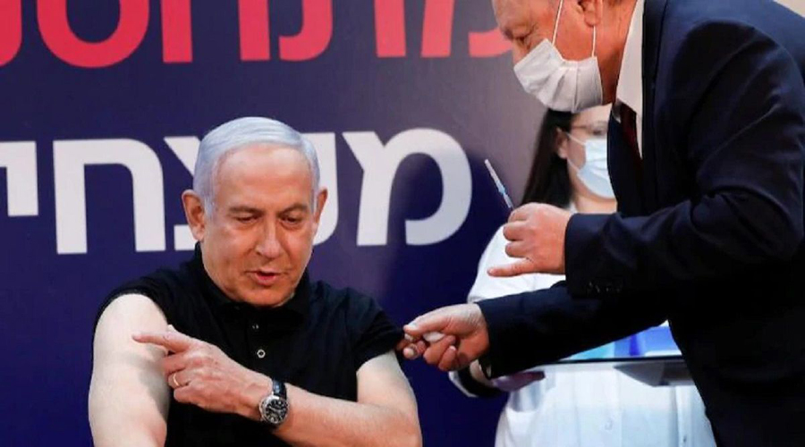 Prime Minister of Israel Netanyahu gets Covid-19 vaccine Jab