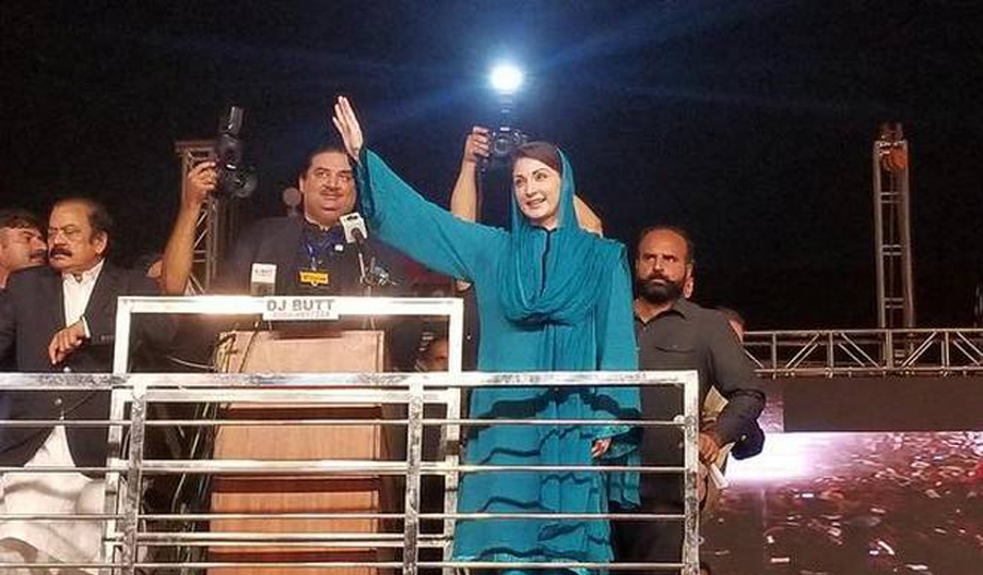 ISI is running the Imran government : says Maryam Nawaz