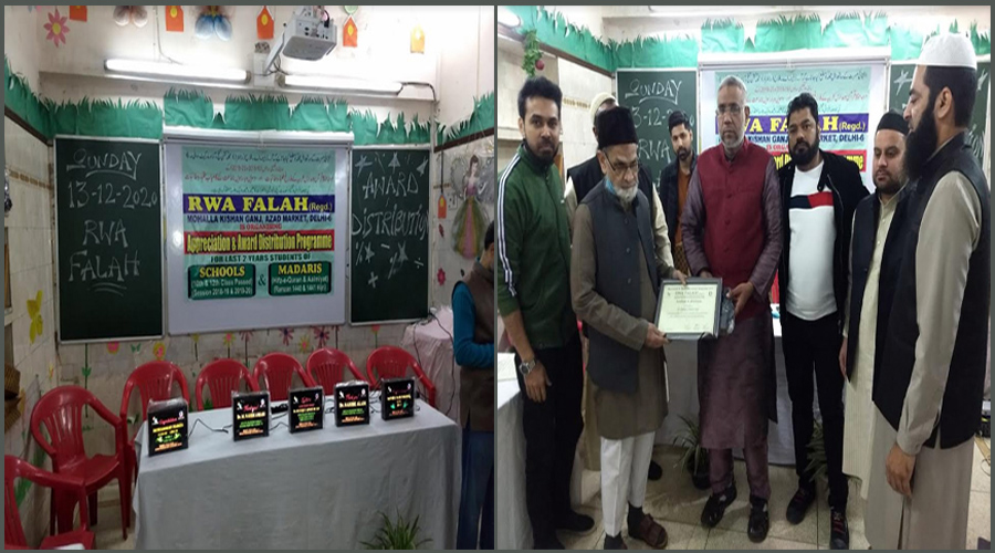 Dr Shafiq Islahi of Delhi has been awarded the Falah RWA Lifetime Achievement Award