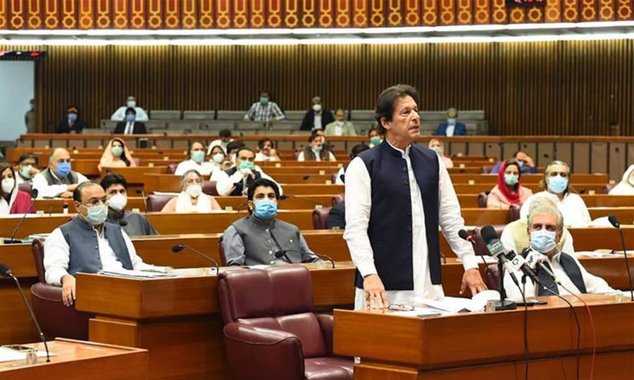 Pakistan Speaker called the National Assembly session .