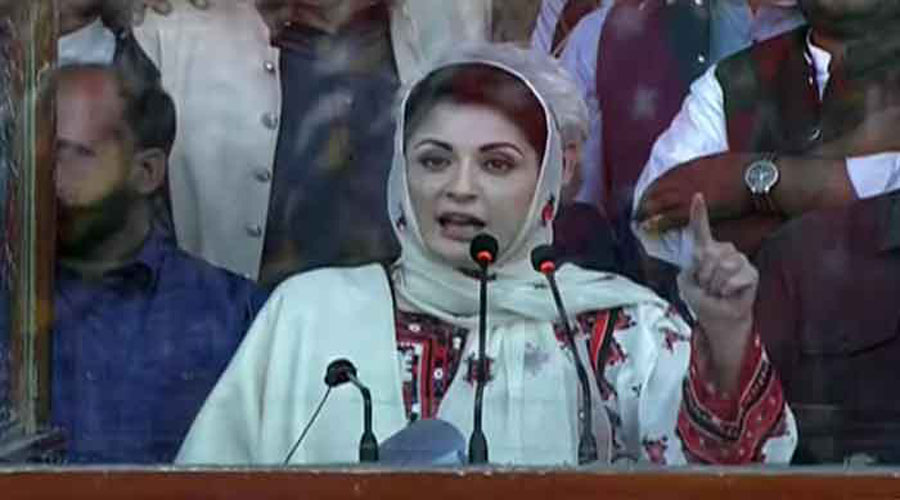 Maryam Nawaz claims Imran Khan govt 'begging' opposition for talks
