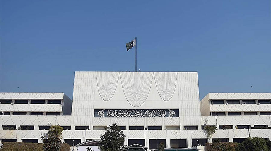 Pakistan senate elections: Results could be considered a major upset