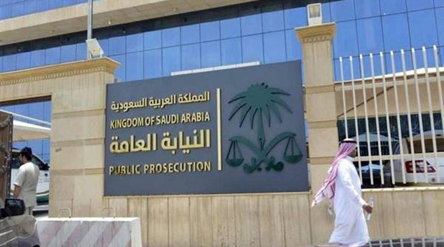 Twenty eight year sentence and SR13 million fine for money laundering to 4 people in Saudi Arabia