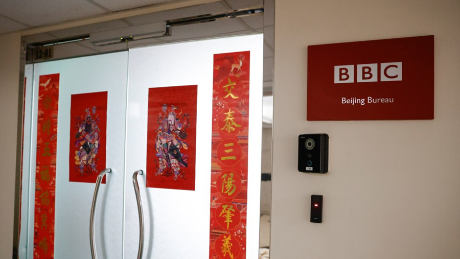 China blasts BBC report after summoning U.K. ambassador