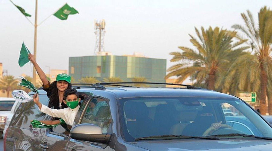Saudi Arabia has ranked first across the Arab world and 21st globally in the World Happiness Report