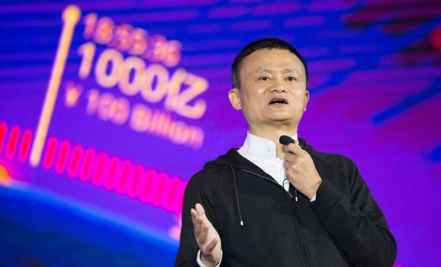 Alibaba Fined Record $2.75 Billion for Market Abuses