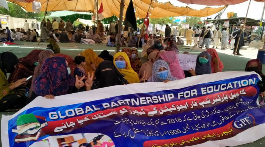 Balochistan government employees strike: 'If we raise salaries, we will have to take loans'