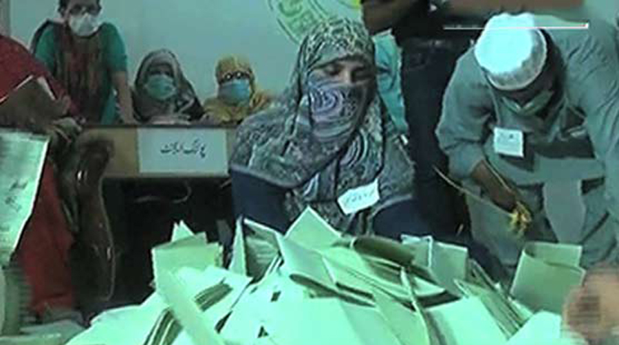 Karachi by election: all parties except PPP boycott of recounting