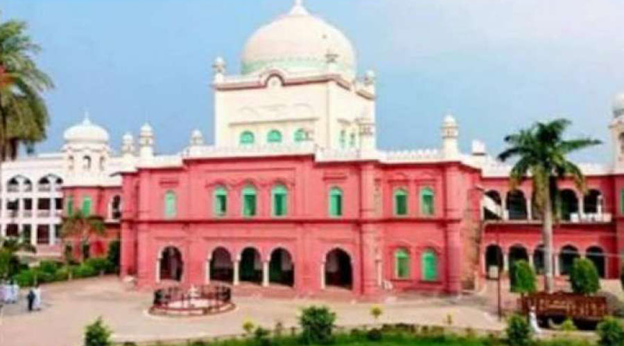 Darul Uloom Deoband expresses 'gravely concerned' over violence escalates in Palestinian Territory
