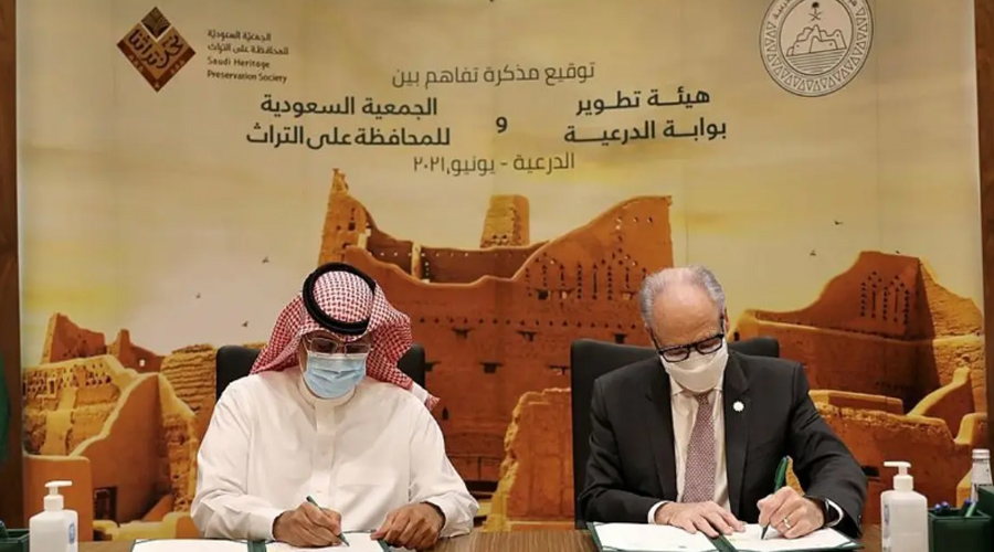 Al Diriyah Gate Development Authority of Saudi Arabia approves MuO to preserve national heritage