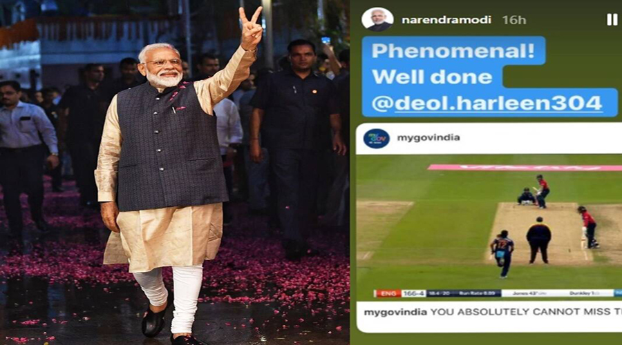 PM Narendra Modi lauds Harleen Deol's catch