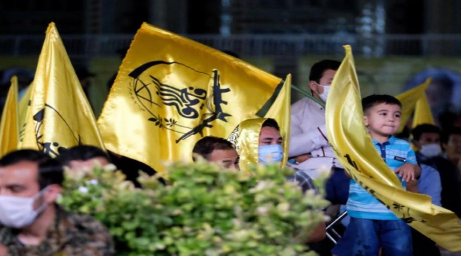 Iran formed a new political group Shiite Mobilization to fight Taliban