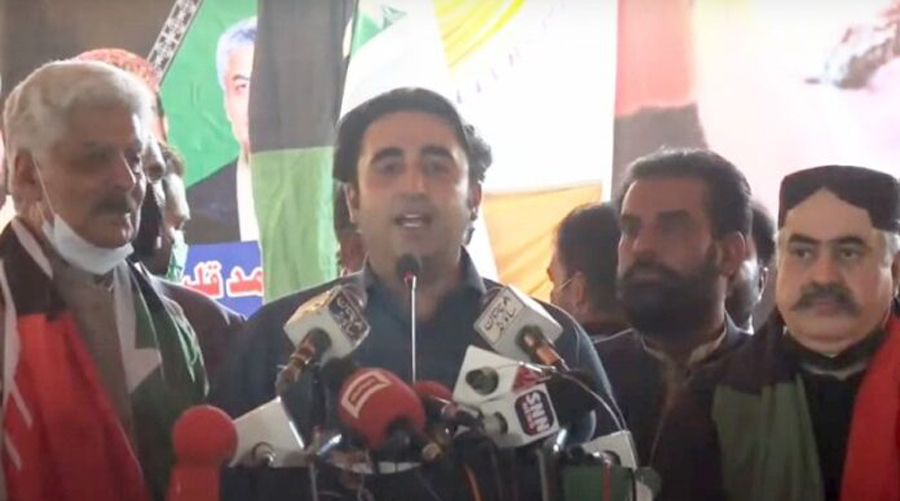 Bilawal says PPP will form next govt in Balochistan