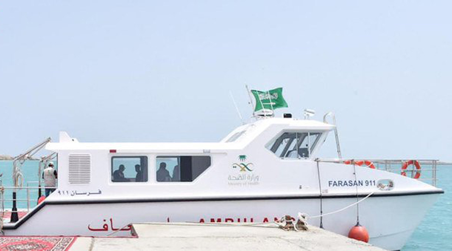 Saudi Arabia launches marine ambulance service
