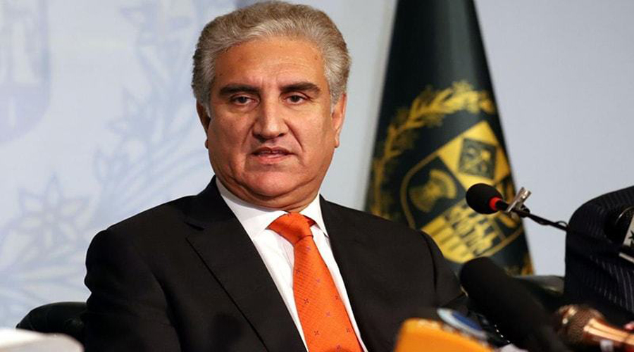There may be civil war in Afghanistan, Shah Mahmood Qureshi