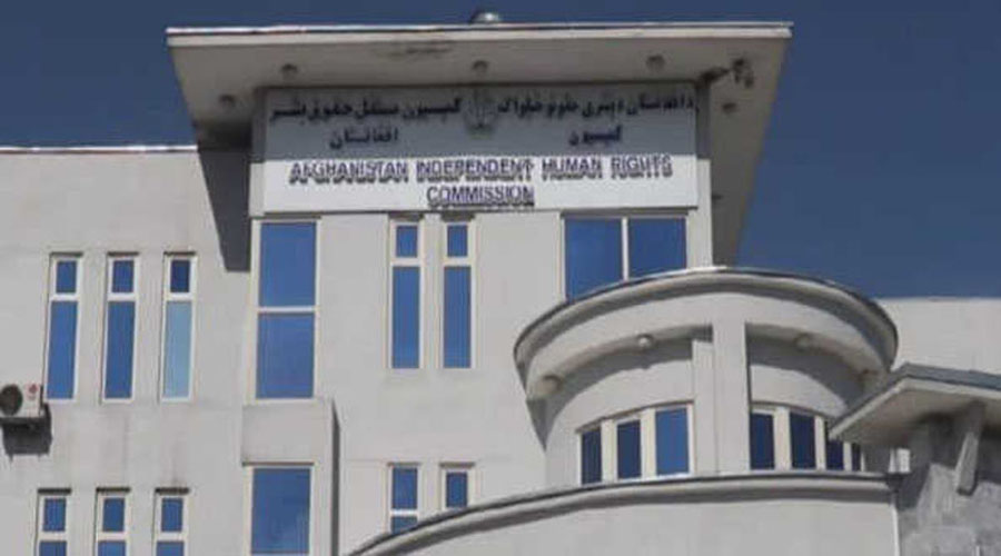 Taliban occupying Afghan Human Rights Commision's offices in Kabul