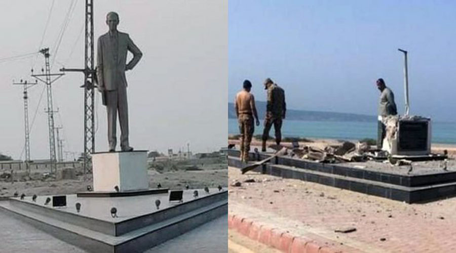 Jinnah's statue destroyed in blast in Balochistan 
