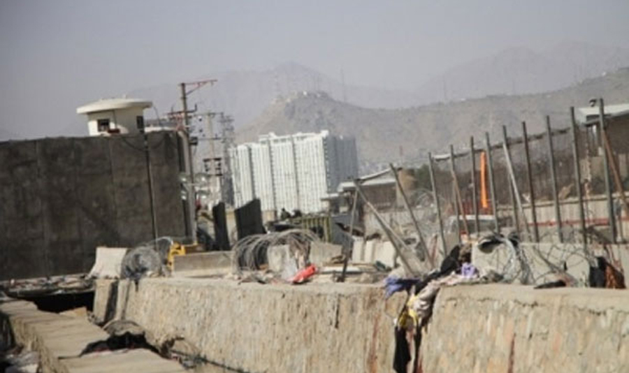 The U.S. destroyed all equipment left at Kabul airport