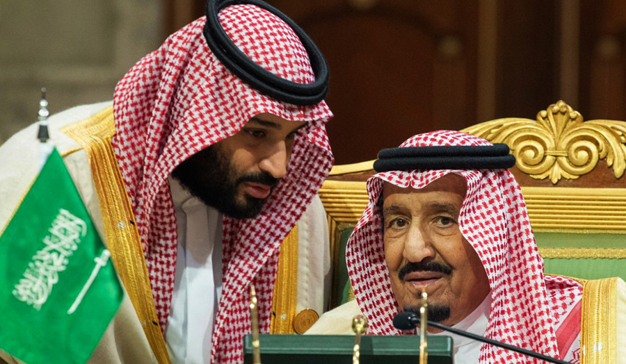 King Salman of Saudi Arabia announces a major cabinet reshuffle