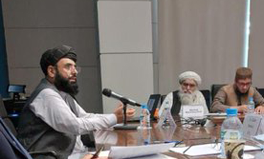 No need of US help,we could address Daesh oursleves: Taliban