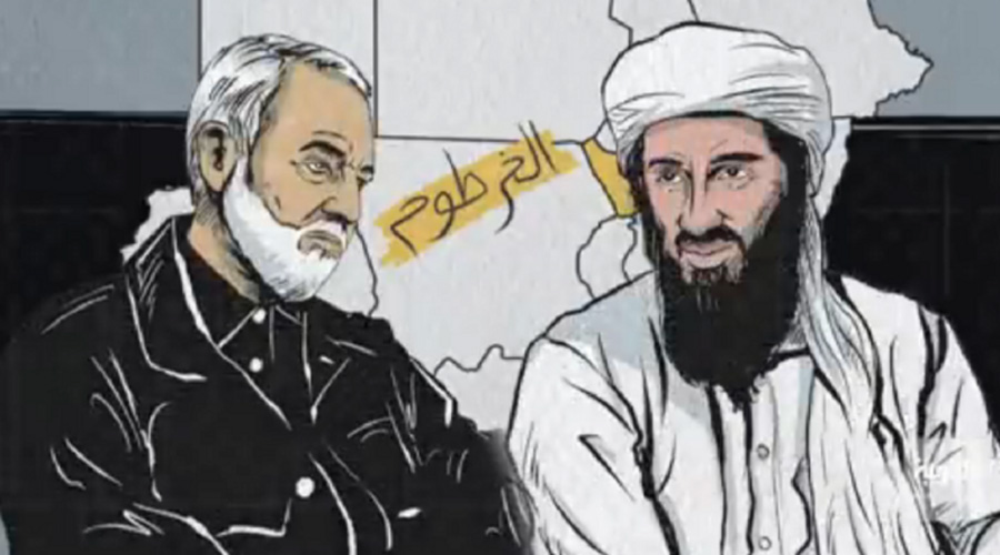 Secret meeting between Osama Bin Laden and General Qasim Soleimani revealed