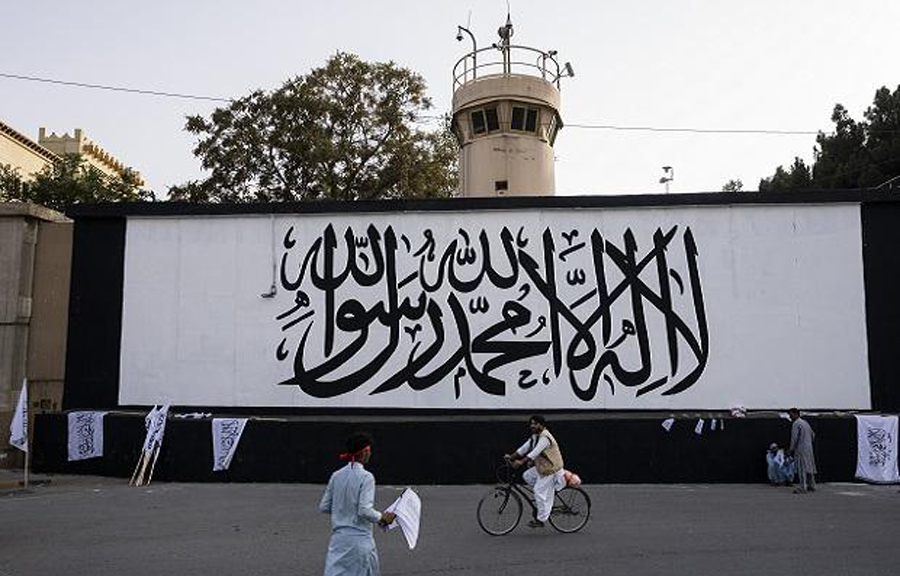Islamic Emirate calls for restraint in Ukraine