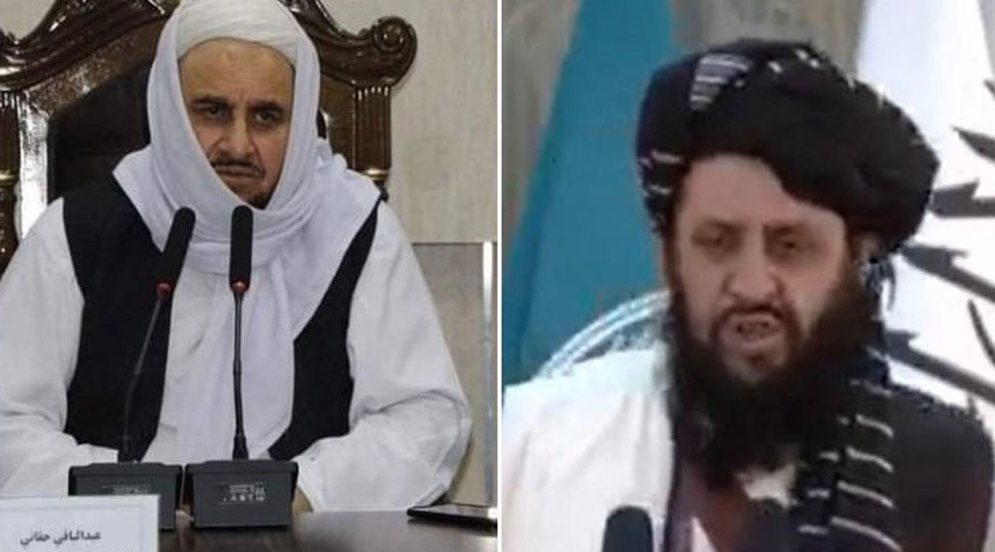 Two Islamic Emirate officials banned from travel