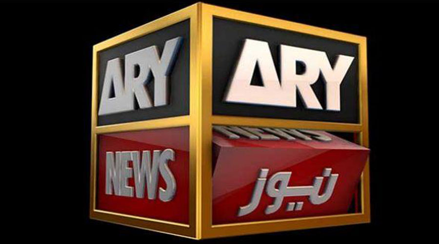 ARY News transmission suspended across Pakistan
