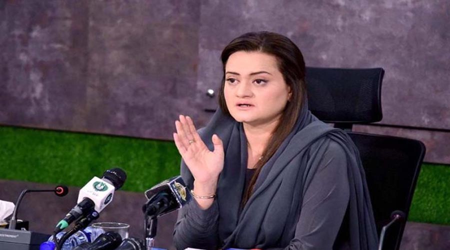 Marriyum Releases Details Of Tax Exemption On Relief Goods