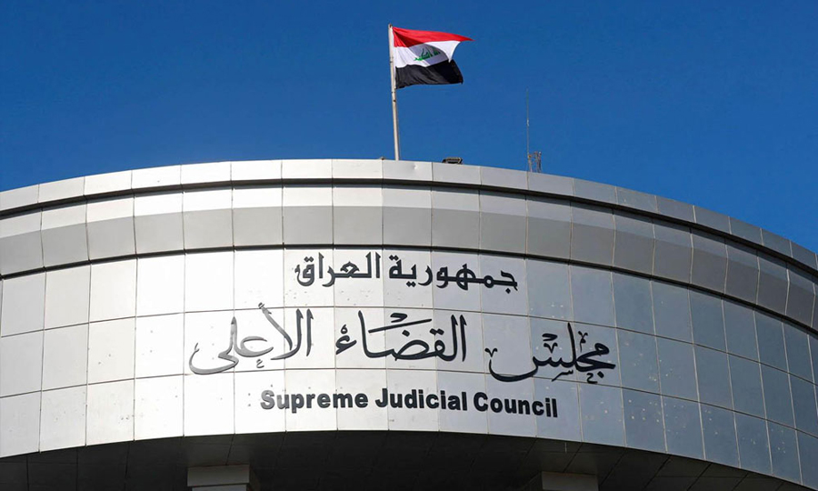 Iraq's Supreme Court says it cannot dissolve parliament