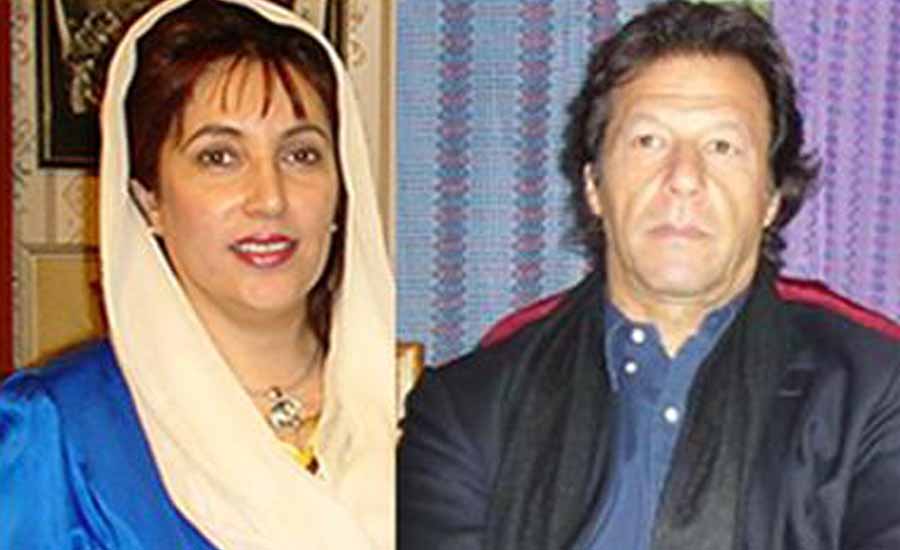Imran Khan is the new Benazir Bhutto