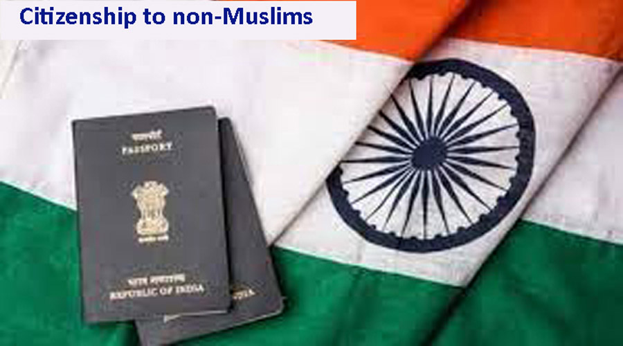 DMs of 31 districts of 9 states can give citizenship to non-Muslims from Pak, B’desh, Afghanistan