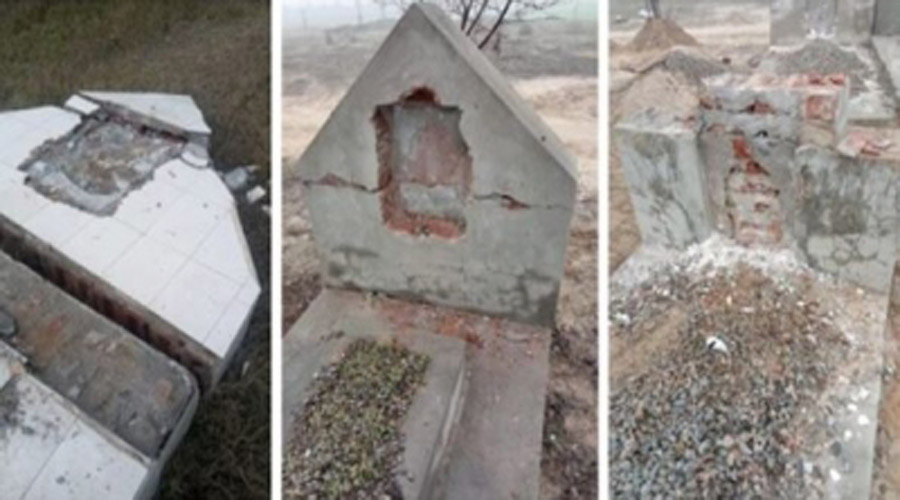 Religious extremists desecrate Ahmadi graves in Pakistan