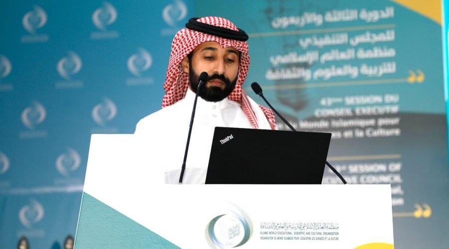Saudi Arabia presents its strategy including 75 new initiatives at ISESCO
