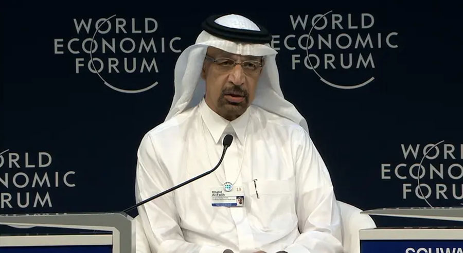 Public-private cooperation key to resilient supply chains: Saudi investment minister