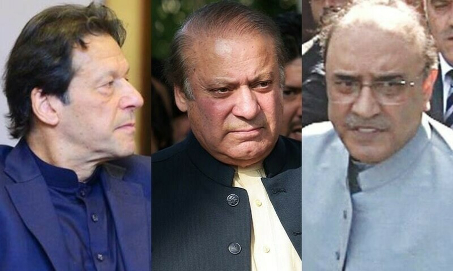Pakistan government makes public record of Toshakhana gifts; retainers include Shehbaz Sharif, Nawaz Sharif, Imran Khan, Asif Ali Zardari