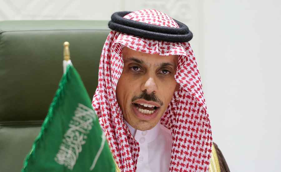 Saudi Foreign Ministry rejects oppression of Israeli forces on Palestinians