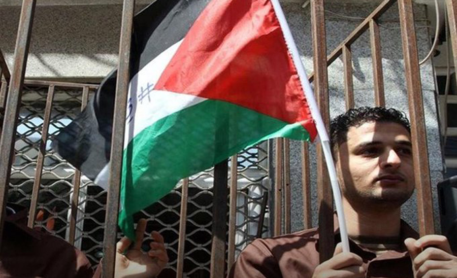 Palestinian prisoners launch massive hunger strike against Ben-Gvir's policies