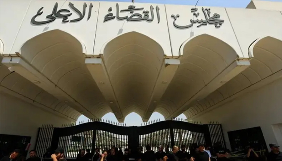 65 people of the group announcing the appearance of Imam Mahdi were arrested in Iraq