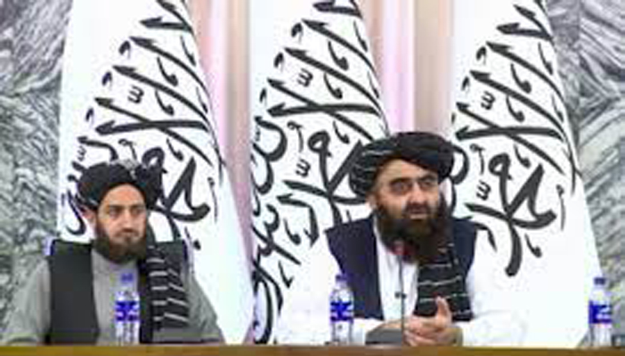 Afghan Currency Stable Compared to Regional Countries: Muttaqi