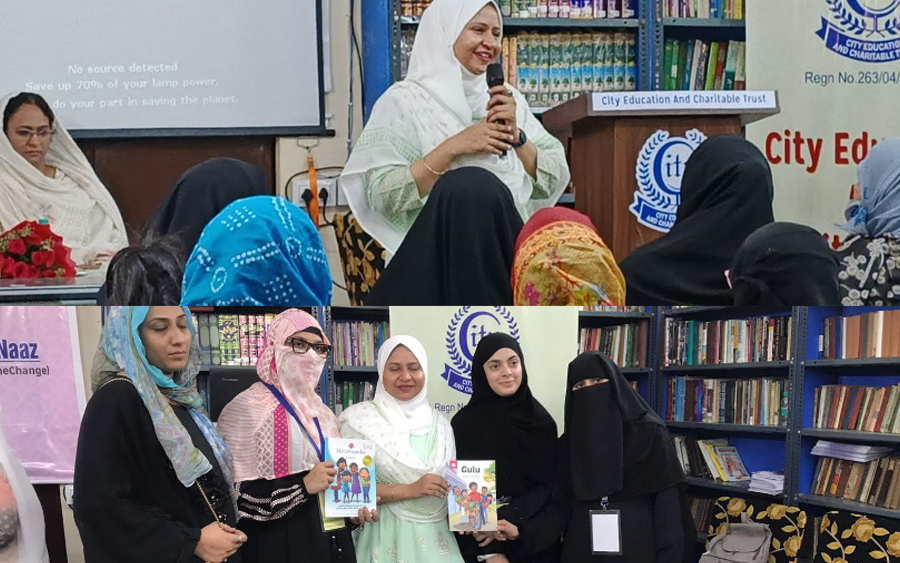 A programme regarding women's hygeine organied under the banner of City Education and Charitable Trust