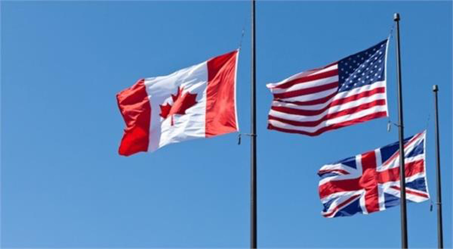 US, UK and Canada announce travel advisory for citizens in Pakistan