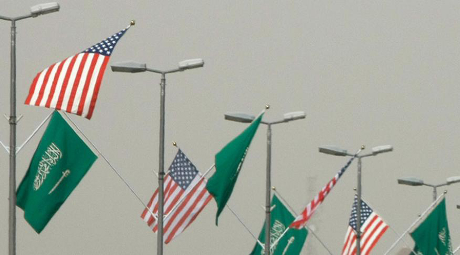 Saudi Arabia is one of the region's most important partners: the United States