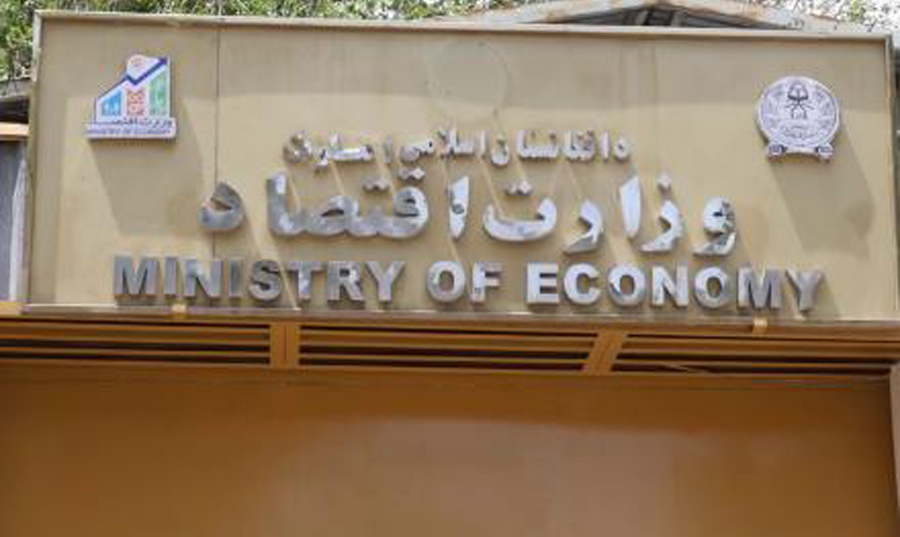 Afghanistan’s inclusion in CPEC important for economic growth, Ministry