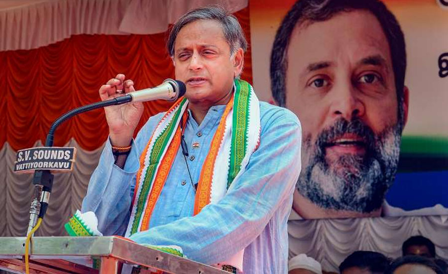 Shashi Tharoor calls Law Commission's sedition law recommendations 'shocking'